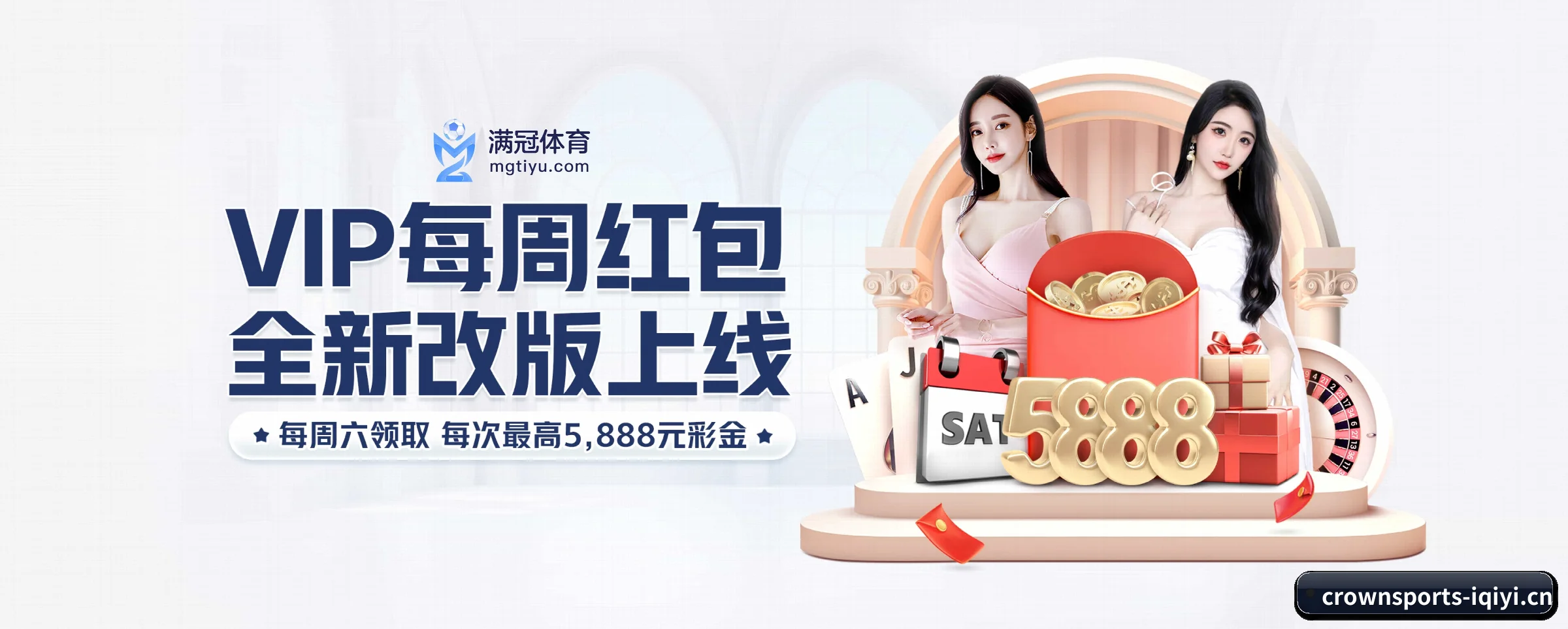 智能升级 - 引入AI智能推荐与大数据分析,提升用户体验,打造下一代在线休闲娱乐生态。